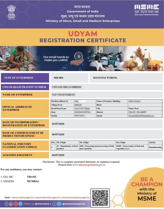 Sample of Udhyam registration certificate